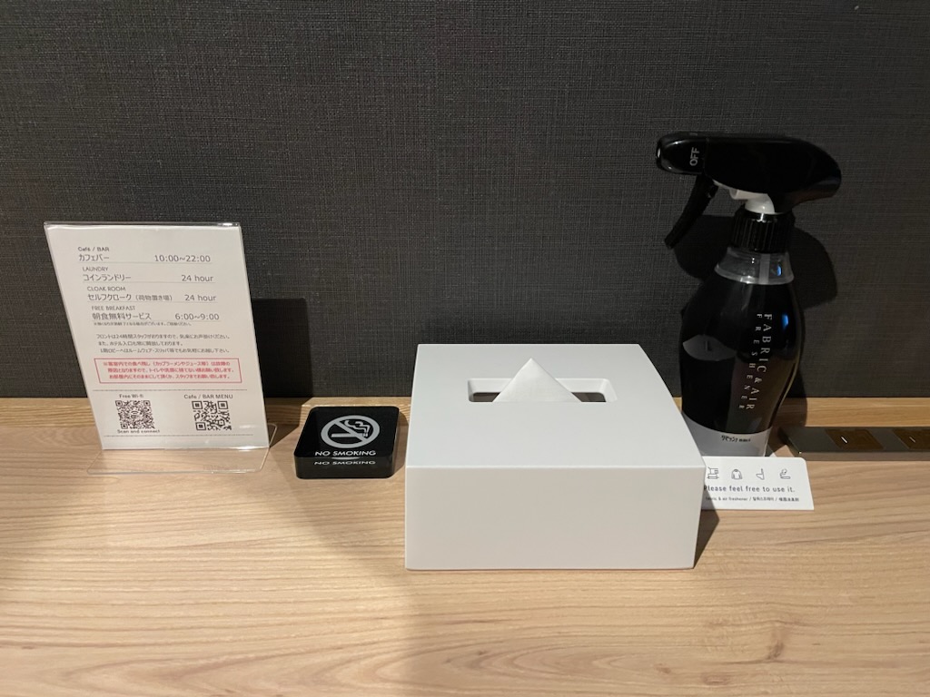 ティッシュボックス設置｜旭川の快適個室ホテル